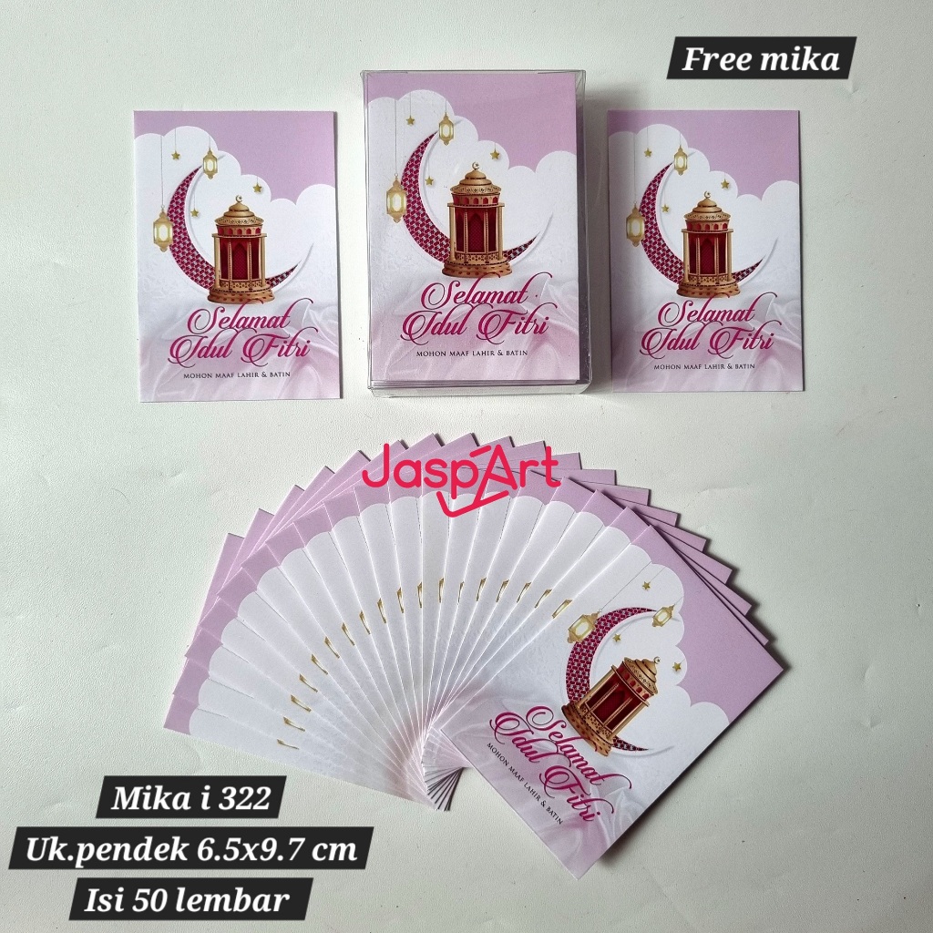 

AMPLOP / ANGPAO LEBARAN HARI RAYA IDUL FITRI MIKA ISI 50 LEMBAR MURAH MERIAH READY
