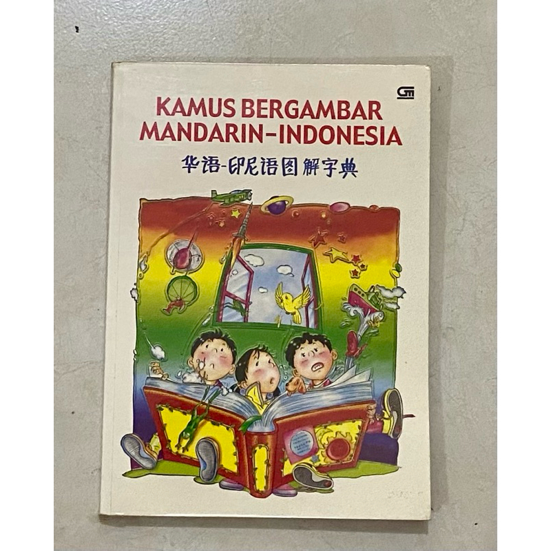 kamus bergambar mandarin indonesia