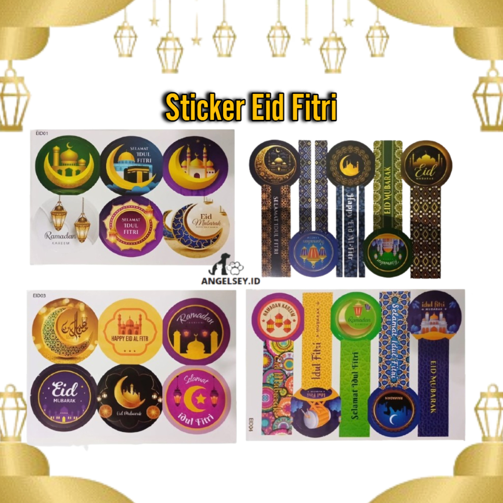 

Stiker Toples Kue Kering Lebaran Idul Fitri/Sticker Hampers Lebaran Per 6 lembar