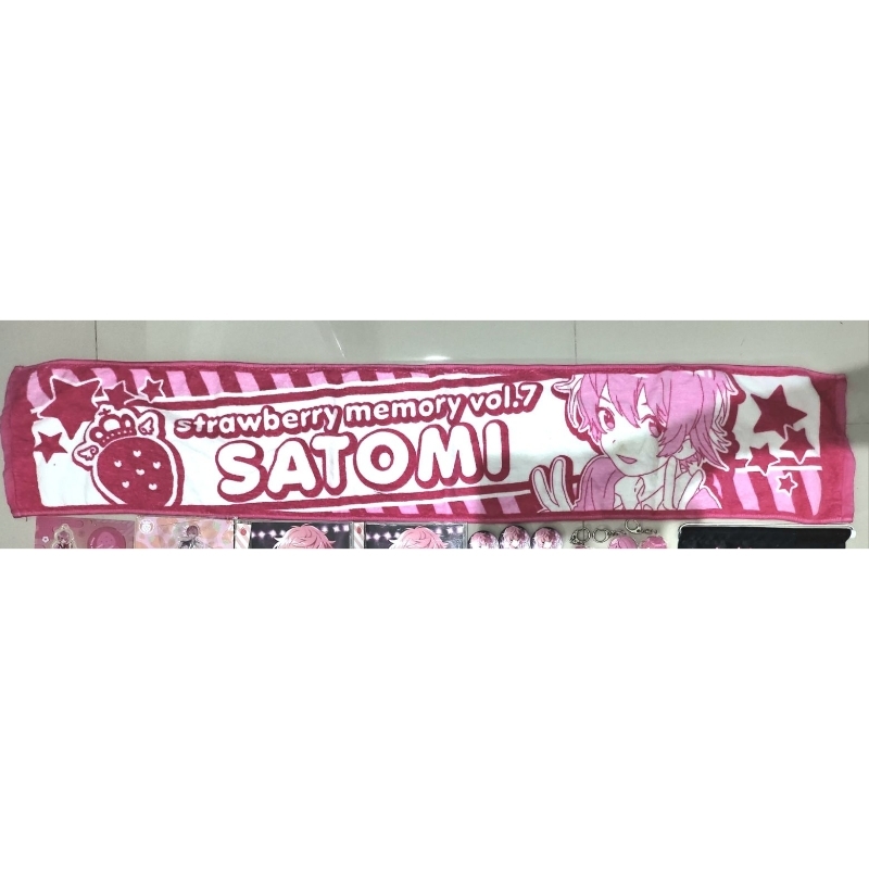 Strawberry Prince (Sutopuri) Towel Satomi