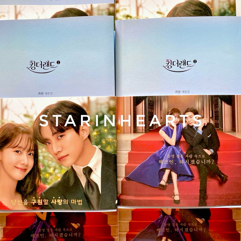 [READY STOCK] King The Land Script Book