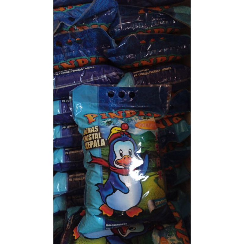 

pinpin 5kg x 2