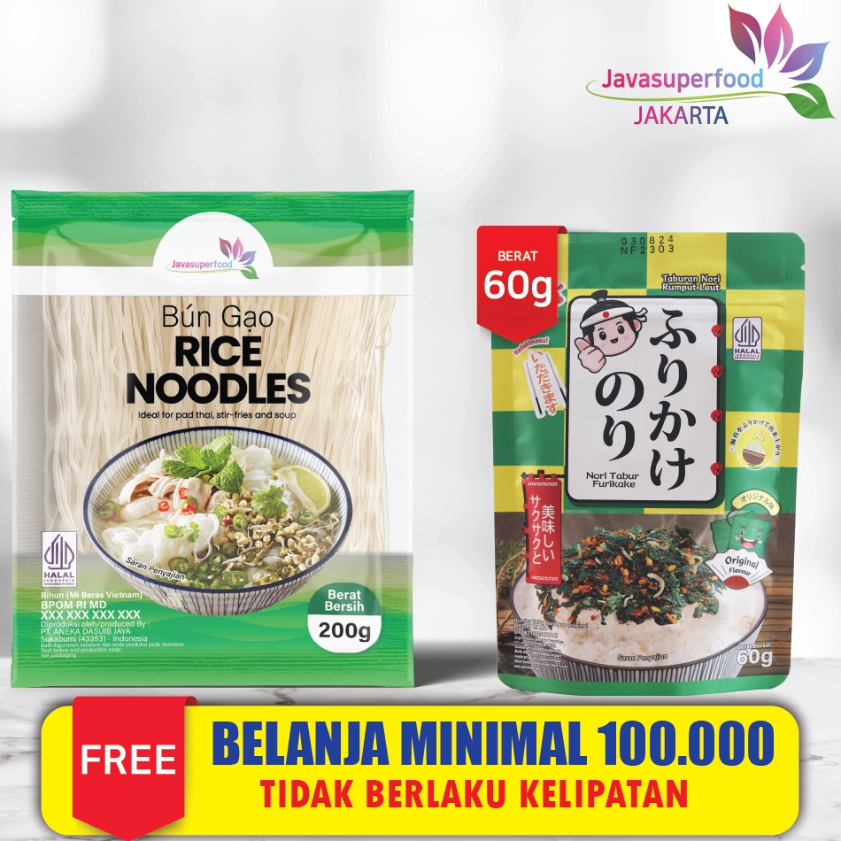 

BEST SELLER Rice Noodle Kwetiaw Mie Beras Vietnam Pho Soup BUN GAO HALAL 2 Gram