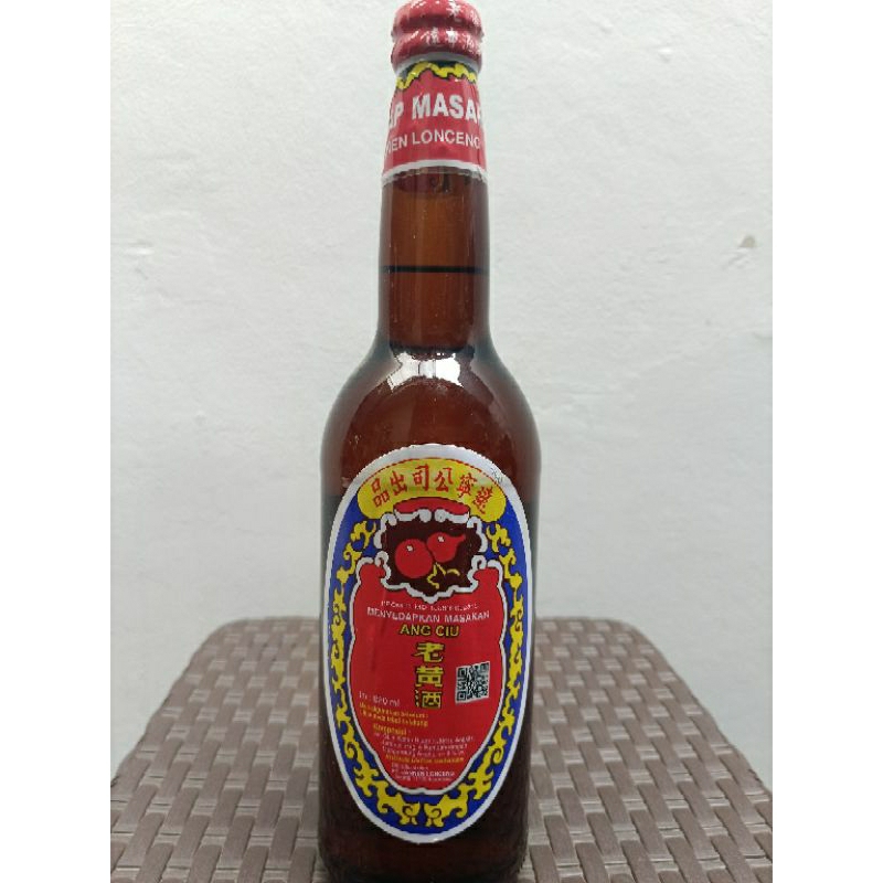 

Penyedap Masakan Angciu 620 ml