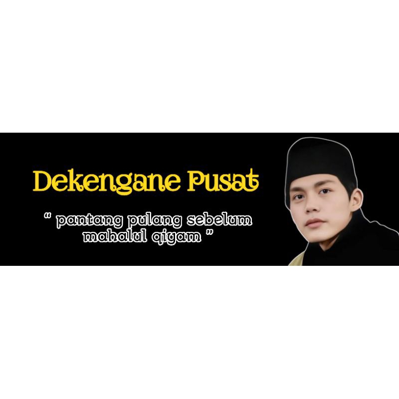 

Sticker Sholawat Gus Ighdam