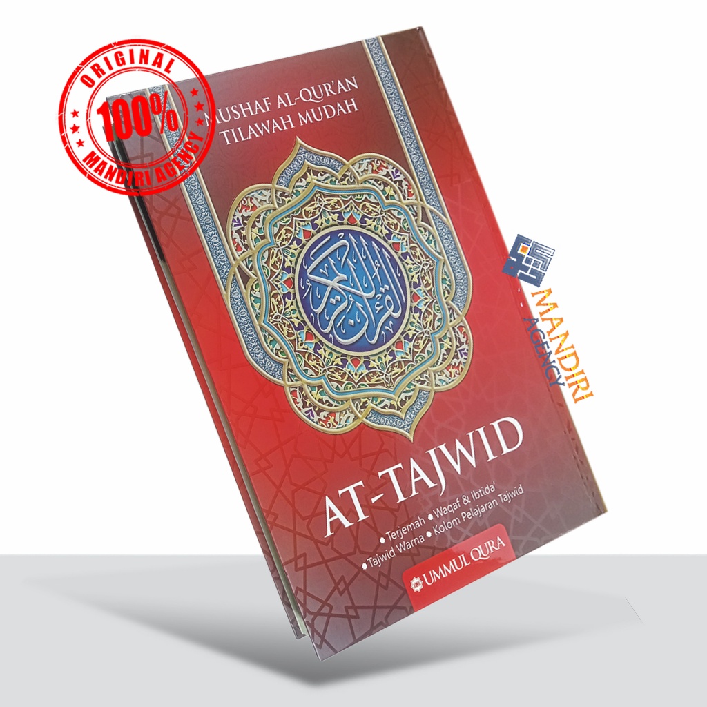 AL-QUR'AN AT-TAJWID Terjemah Waqaf Ibtida' Uk.A4
