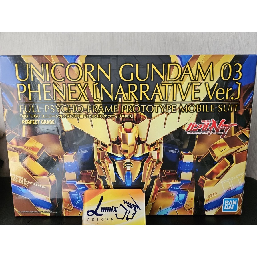 P-Bandai PG 1/60 Unicorn Gundam 03 Phenex Narrative Ver - Gold Plating