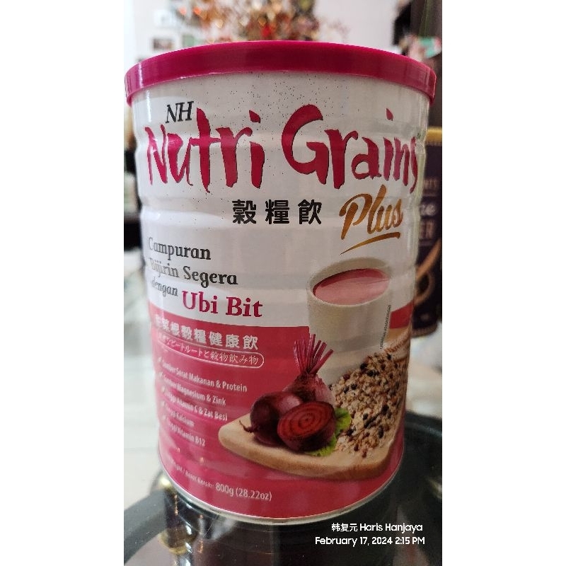 

Nutri Grains Plus Ubi Bit 谷糧饮