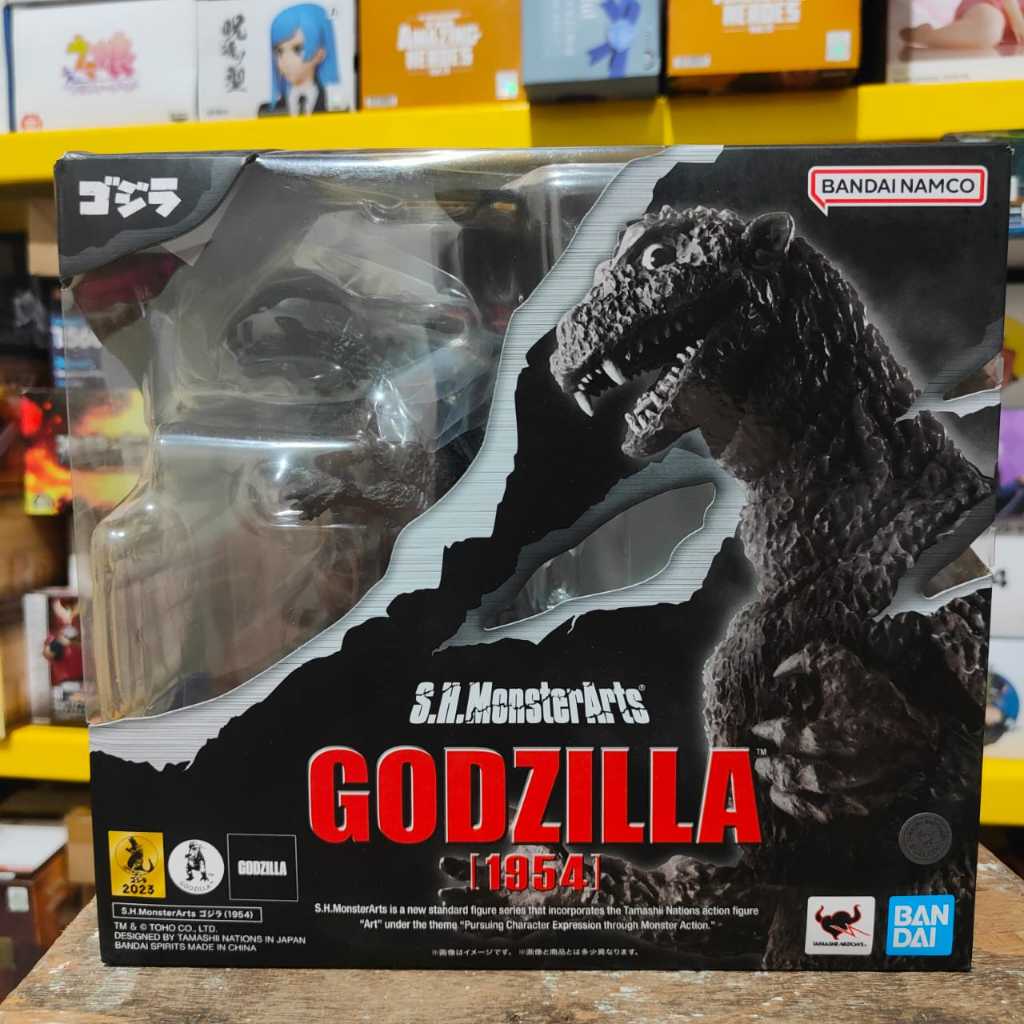 S.H.MonsterArts SHM GODZILLA [1954] - GODZILLA