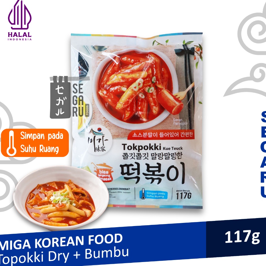

HOT MIGA Topokki Tteokbokki Tokpokki Dry Bumbu 117g Halal