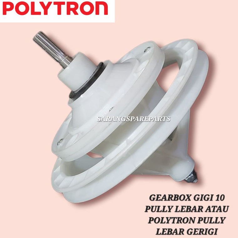 HV GEAR BOX  GEARBOX MESIN CUCI UMUM GIGI 1 PULLY LEBAR  GIRBOK POLYTRON GERIGI  GEARBOX MESIN CUCI 
