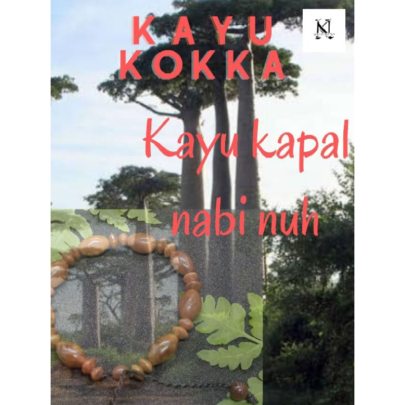 Gelang Kayu Kokka