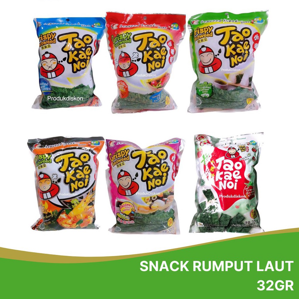 

MURAH LEBAY TAO KAE NOI Rumput Laut Dried Seaweed 32GR Snack Makanan