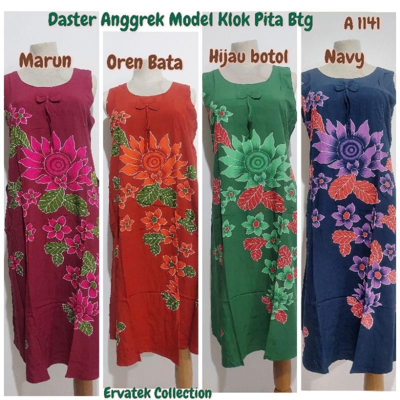 Daster Anggrek A 1141 Model Klok Pita Tangan Buntung / Baju Tidur Seksi Bahan Katun Adem Best Qualit