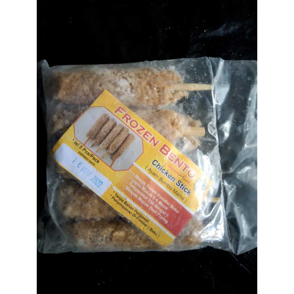 

Chicken Stick