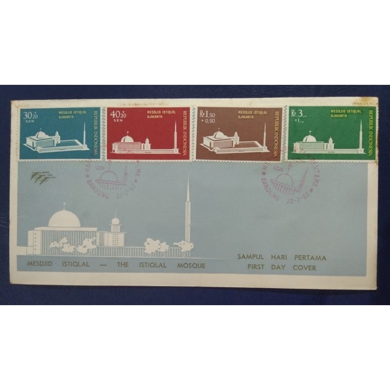 

Sampul Hari Pertama (SHP) Masjid Istiqlal 1962
