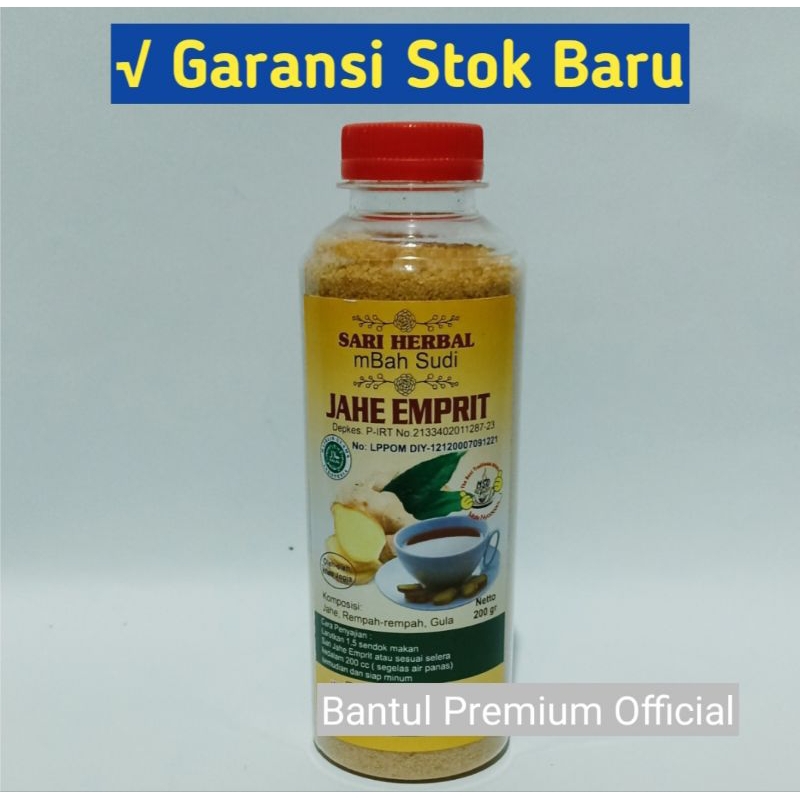 

Bubuk Sari Jahe Emprit 200 Gram Asli Mbah Sudi Bantul / Minuman Herbal Tradisional Alami /Empon-empon Jahe Merah Wedang Uwuh Instan Beras Kencur Kunyit Asem Putih Sirih Wedang Secang Temulawak Wedang Serai Sereh Sere Kulit Manggis Daun Kelor Sirsak Kopi