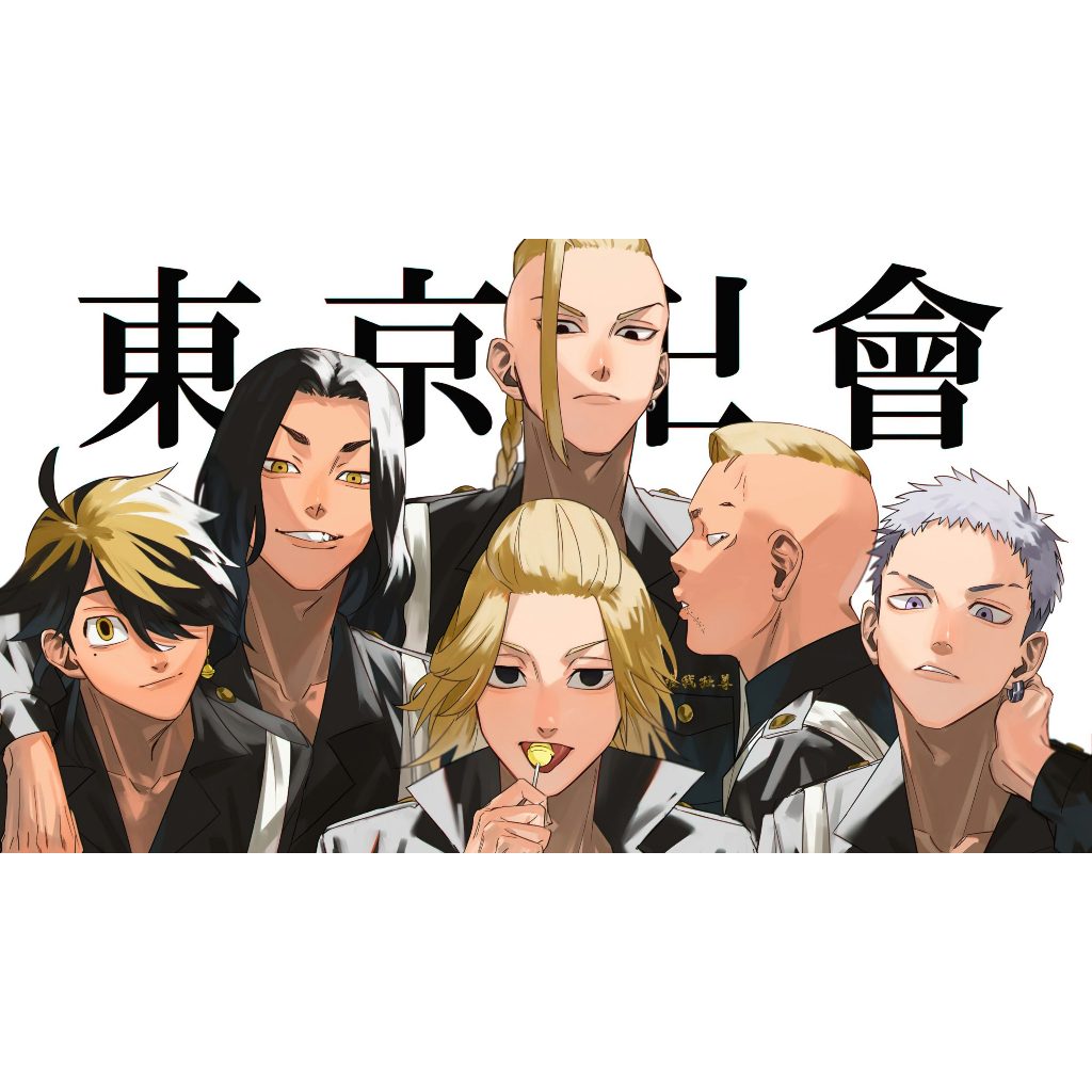 

STIKER VINIL ISI 50 PCS TOKYO REVENGER ANIME STICKER ANTI AIR AESTHETIC LOVERSTUFF