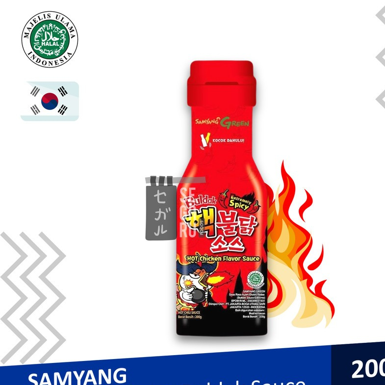 

RB Promo TERBATAS!!!!!Hot Sauce Samyang Buldak Halal exp Juni 2025 HALAL