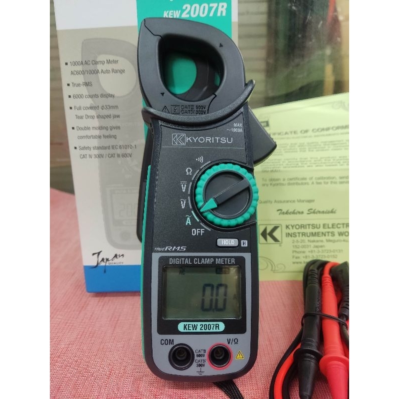 KYORITSU 2007R Digital Clamp Meter 1000A AC