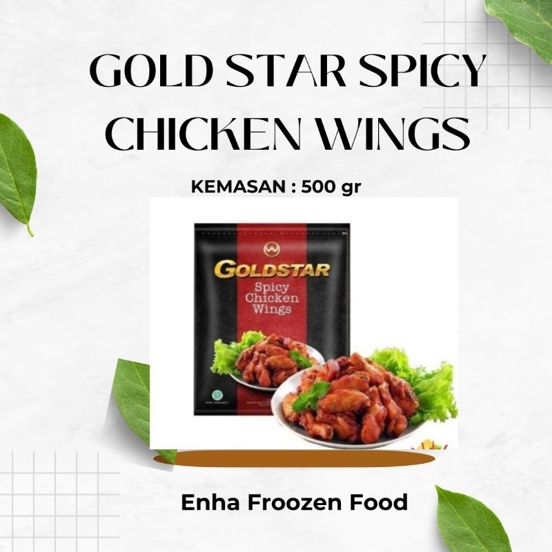 

Goldstar Spicy Chicken Wings 500gr