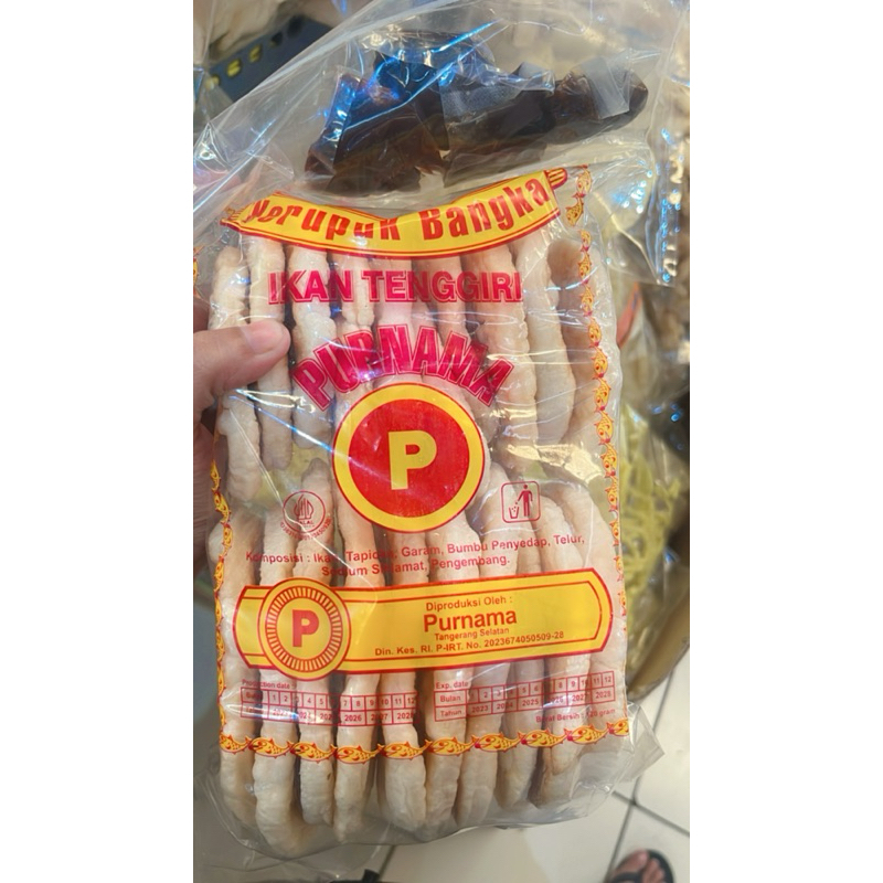 

kerupuk kemplang sambel