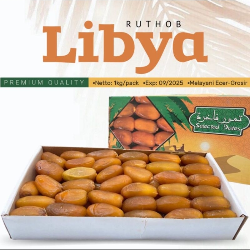 

Kurma Ruthob Libya 1kg / Kurma Muda 1kg / Kurma Promil Premium Quality