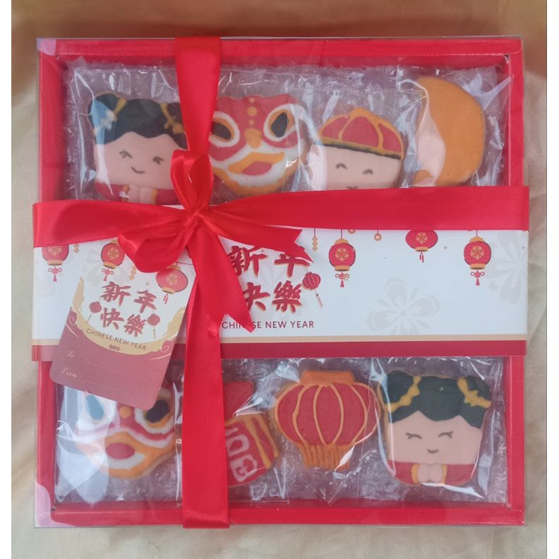 

Star Hampers Imlek unik Parsel CNY cookies karakter grosir