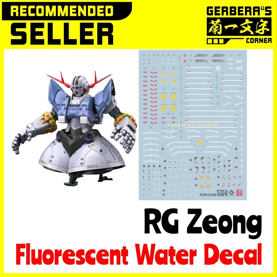Fluorescent Water Decal RG Zeong Evolution Studio