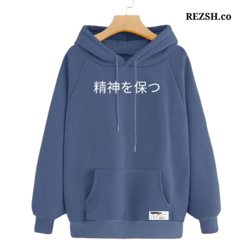 Hoodie Seishin Tamotsu Warna Denim Original Rezsh