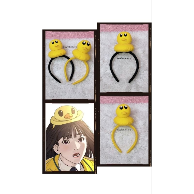Bando Bebek Gaeul How To Fight Duck Headband