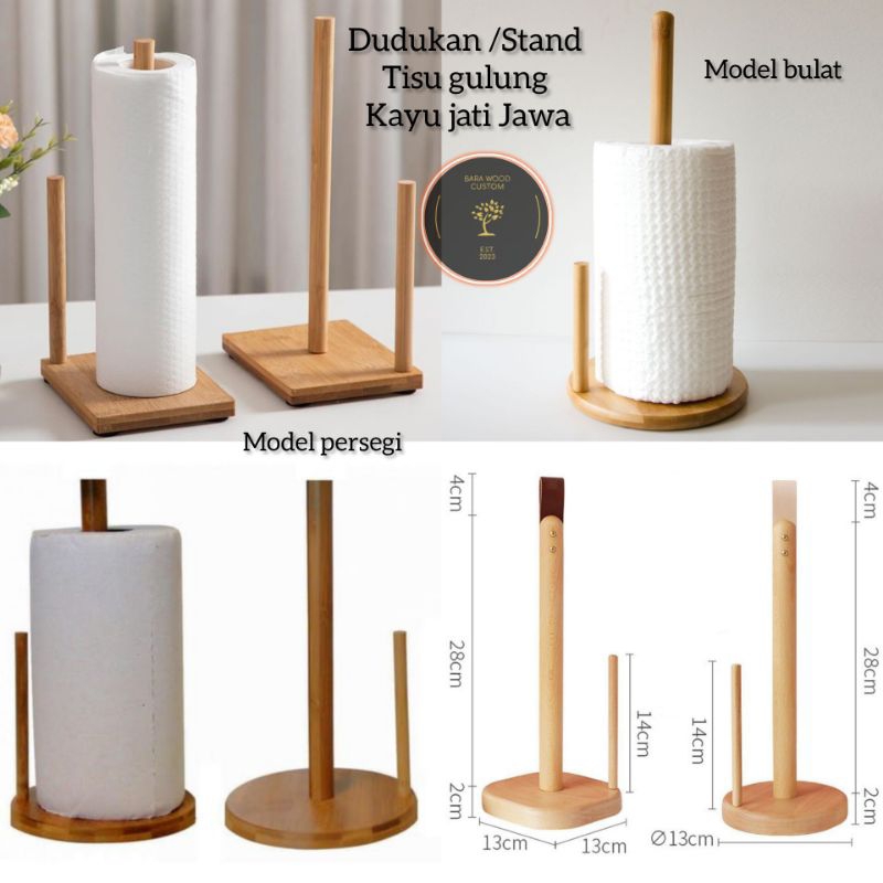 tempat tisu gulung / dudukan tisu / stand tisu gulung kayu jati Jawa