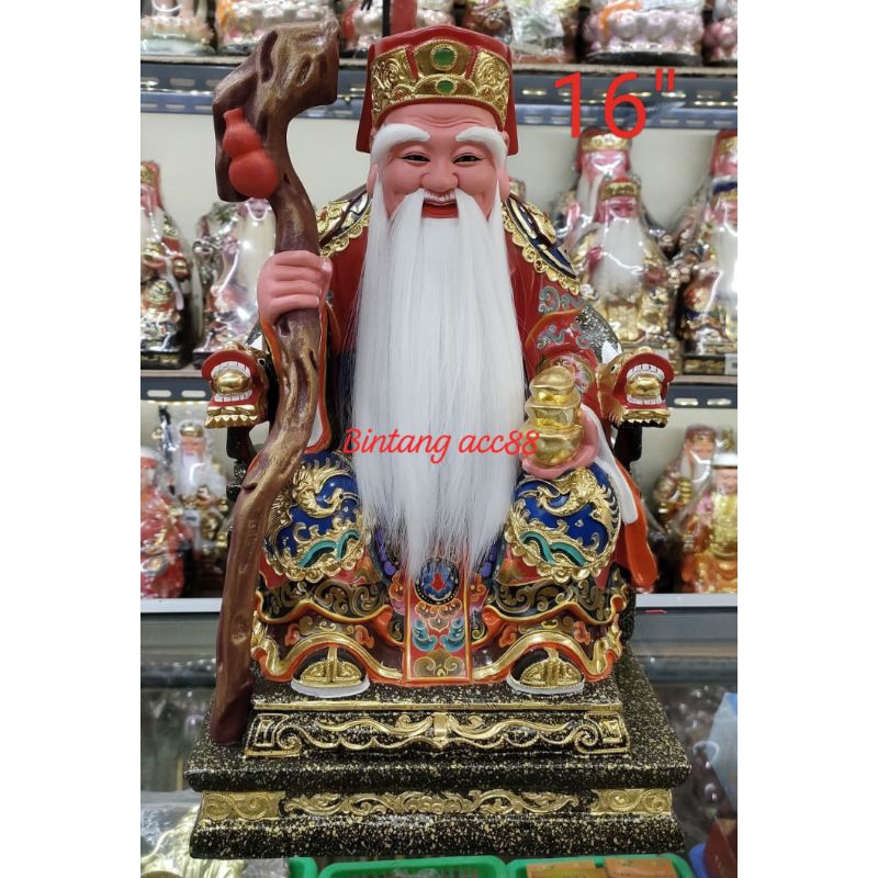 patung dewa bumi/ tutikong/ tecukong- kayu  taiwan - 16inch- merah