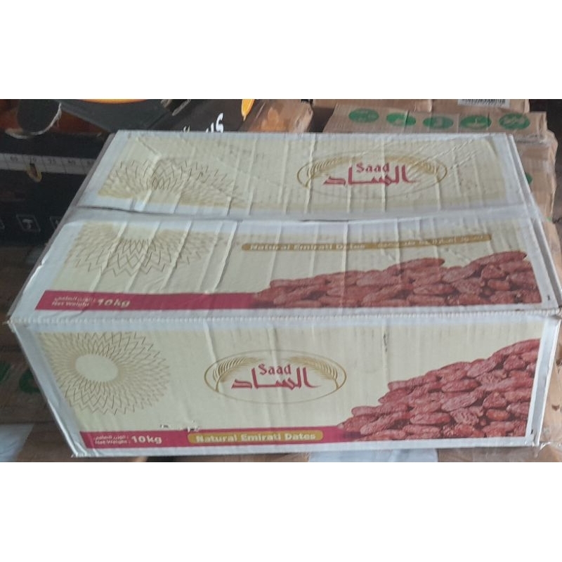 

Kurma Khalas Saad 10 kg