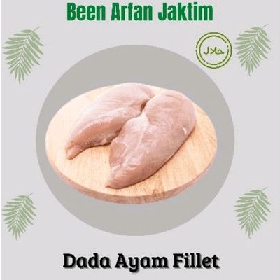 1212 Boneless Dada Ayam Fillet 1 Kg gas