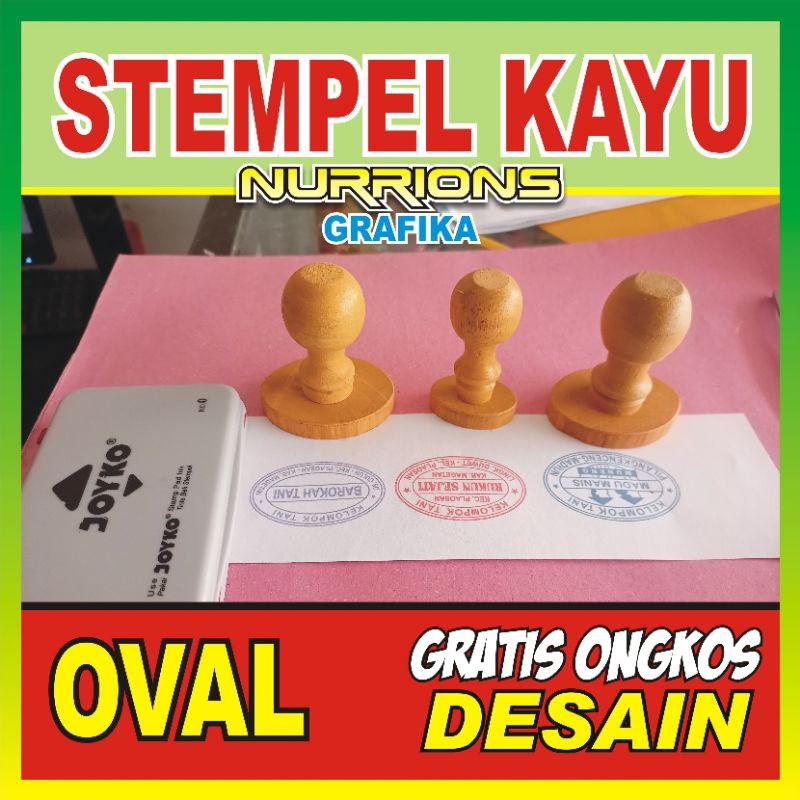 

STEMPEL GAGANG KAYU OVAL