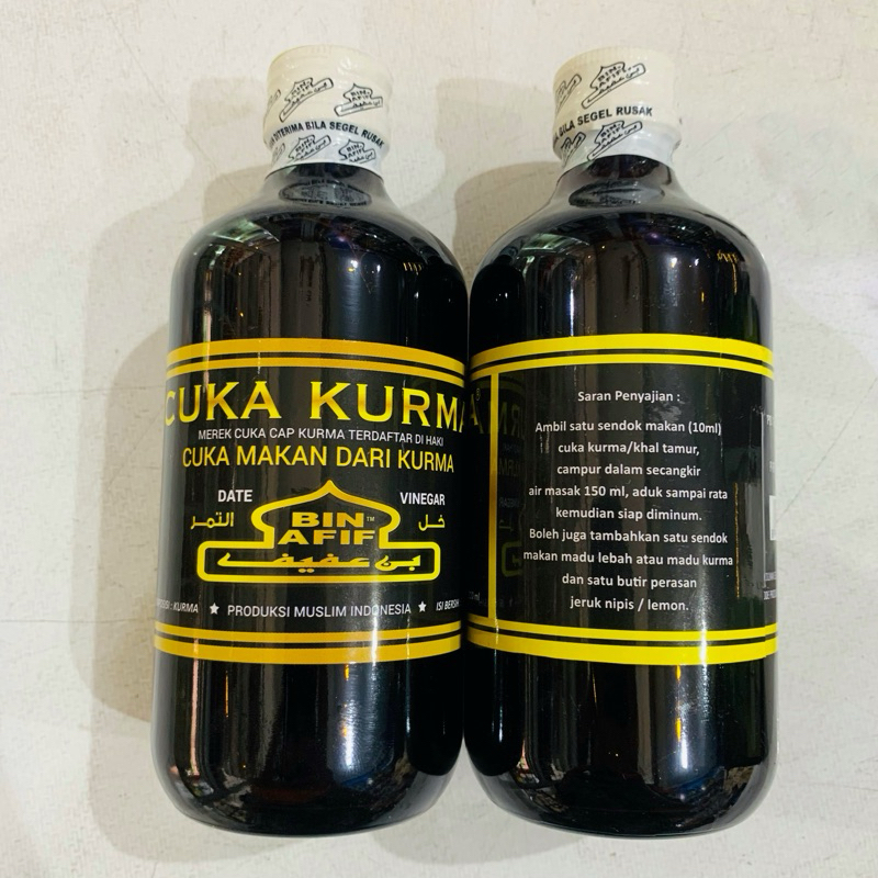 

Cuka Kurma BIN AFIF 310ml cuka makan dari kurma dates vinegar