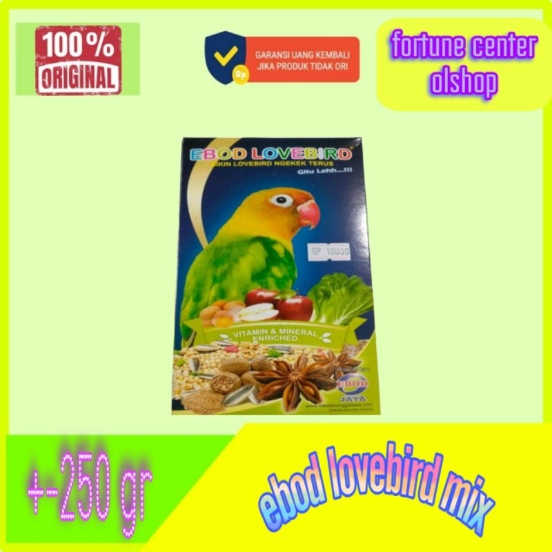 EBOD LOVEBIRD DUS MAKANAN BURUNG LOVE BIRD KOTAK EBODJAYA