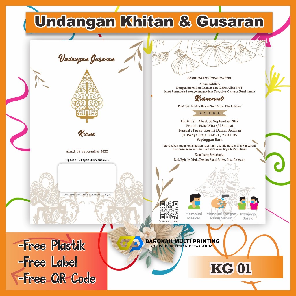 Undangan Gusaran Undangan Kisaran Tik 200gr