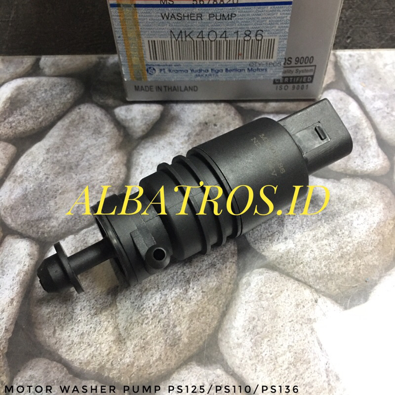MOTOR WASHER PUMP ASSY PS125 MOTOR WASHER PUMP PS110 MOTOR WASHER PUMP PS136