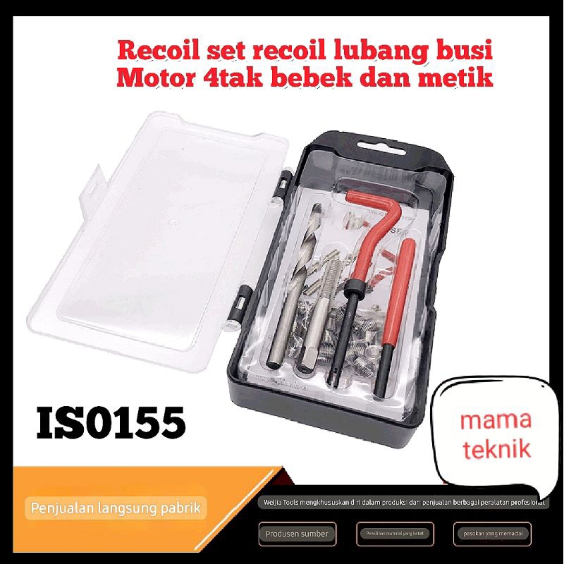 Recoil set M10x1.0 Recoil busi motor bebek dan metik