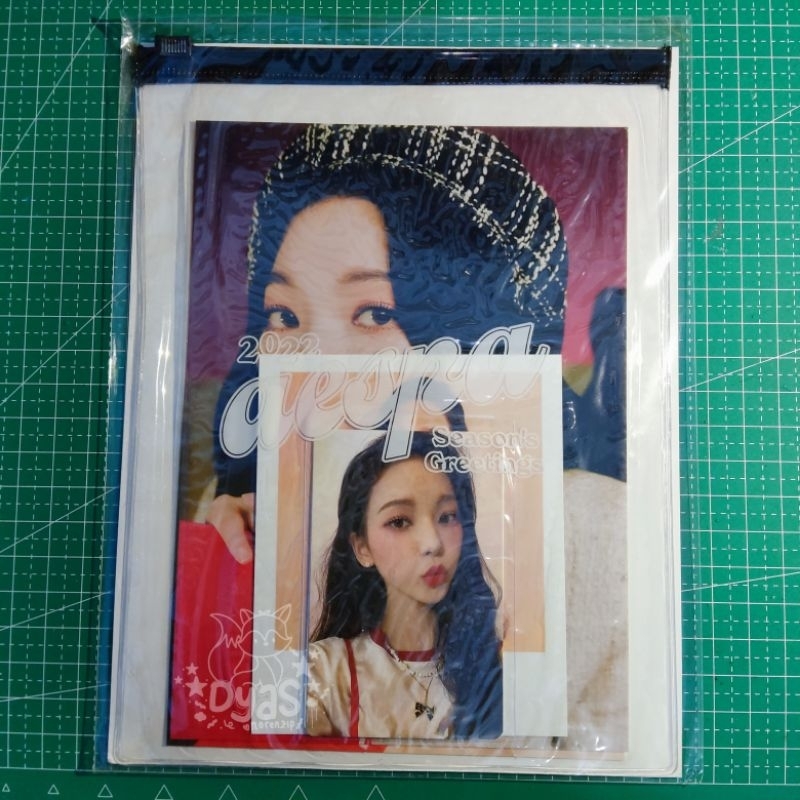 [sealed] photopack season's greeting sg22 karina aespa