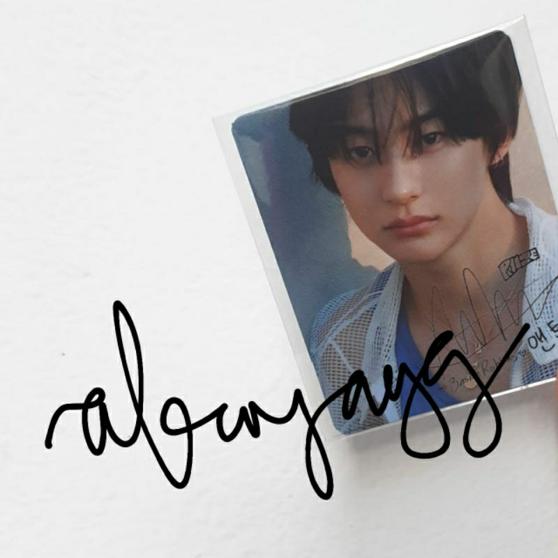 PC ANTON RIIZE (BASKINROBBINS)