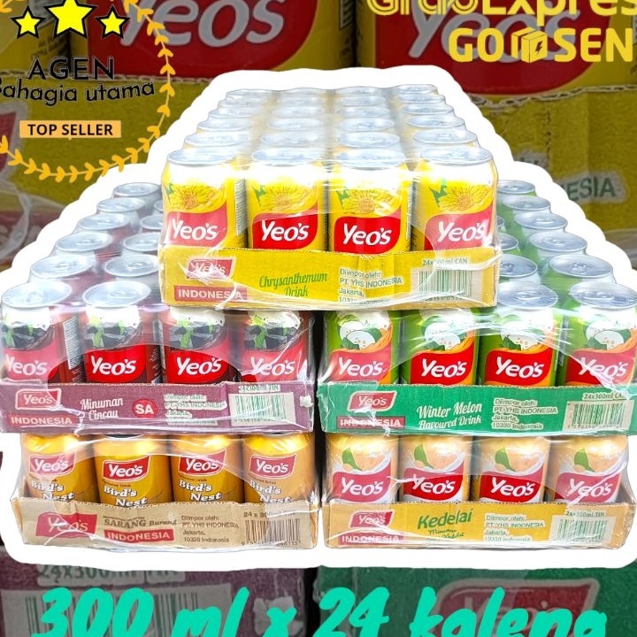 KODE 77 YEOS CINCAU KUNDUR KRISENTIMUM SARANG BURUNG LECI SOYA KALENG 3ml 1 dus