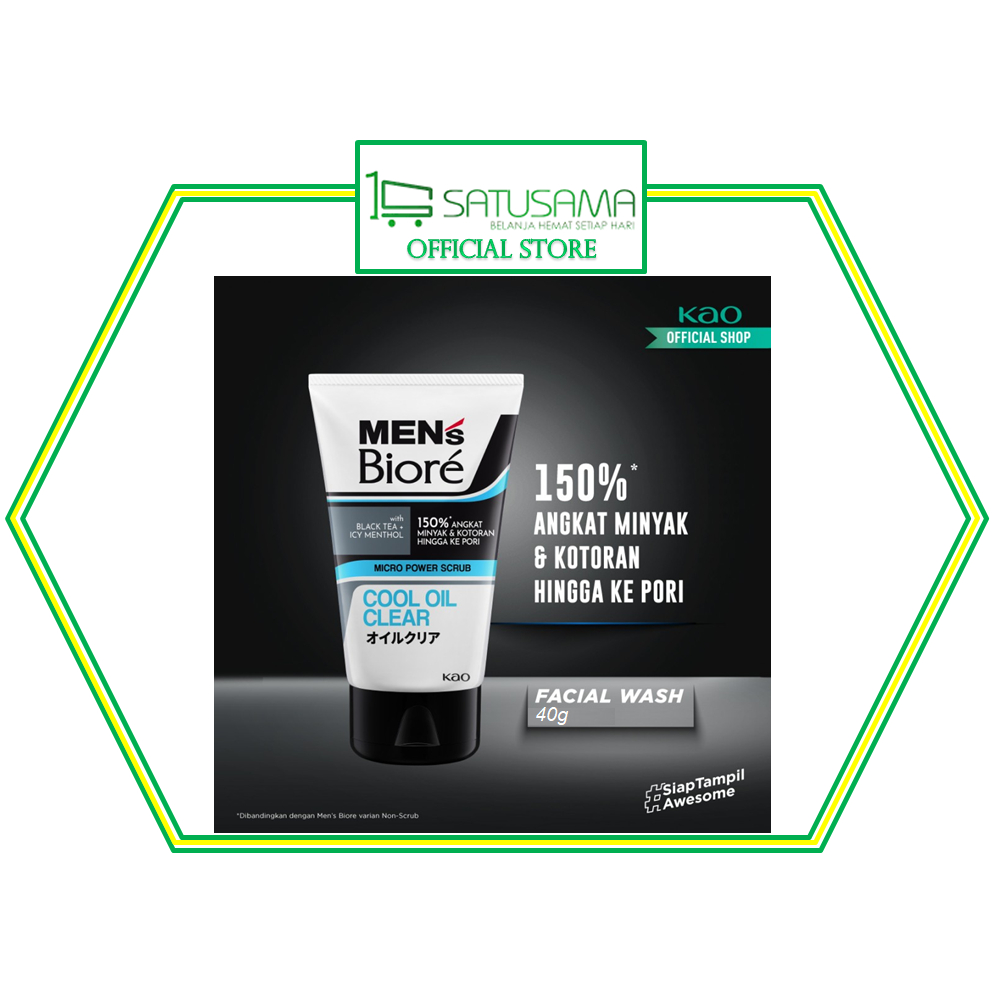 BIORE FACIAL FOAM MEN'S COOL&OIL CLEAR