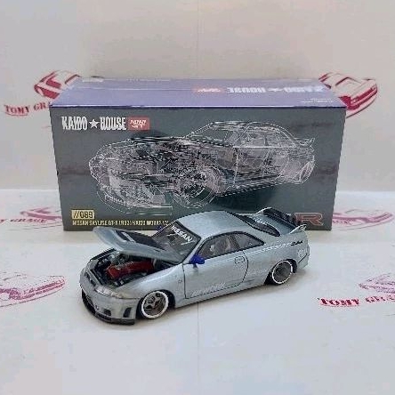 Mini GT Kaido House Nissan Skyline GT-R (R33) Kaido Works V2 CHASE
