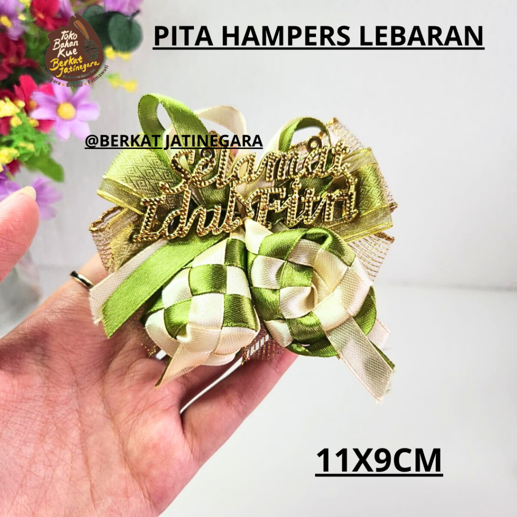 

PITA HAMPERS LEBARAN / PITA LEBAARAN PER PCS / PITA KETUPAT