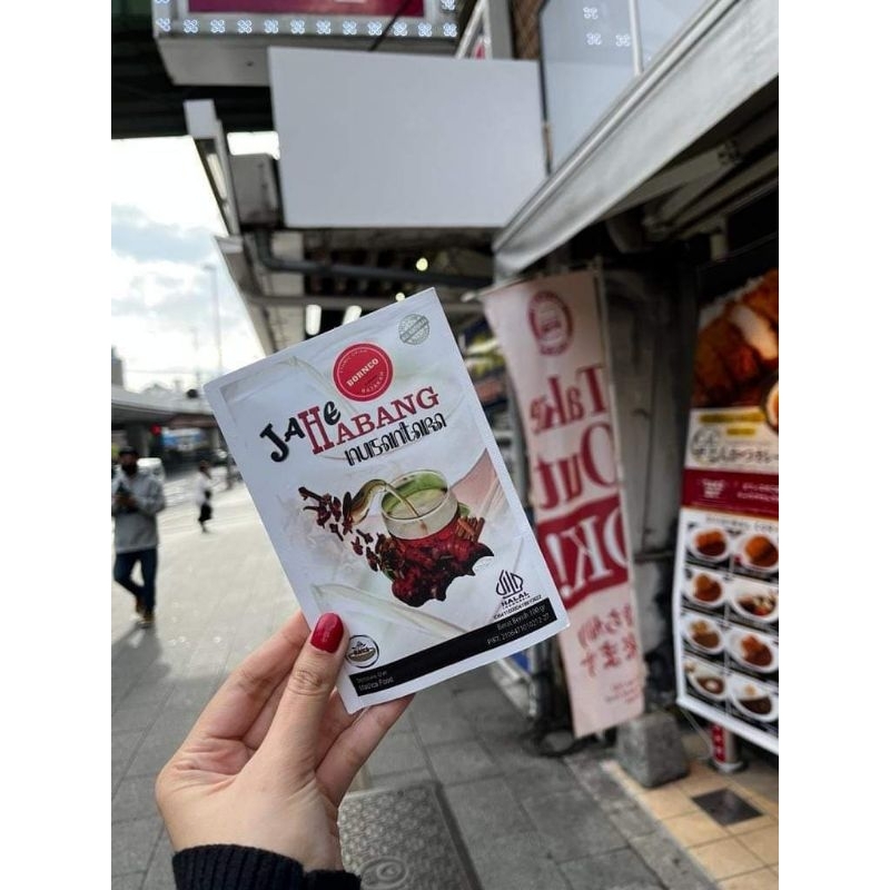 

Jahe Habang Nusantara (Kombinasi Kayu Bajakah)