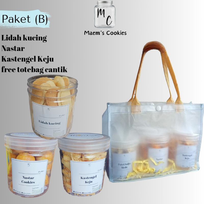 

PAKET (B) Kue lebaran isi 3 toples. Parcel Lebaran | Hantaran kue kering| Paket kue kering | hampers kue lebaran