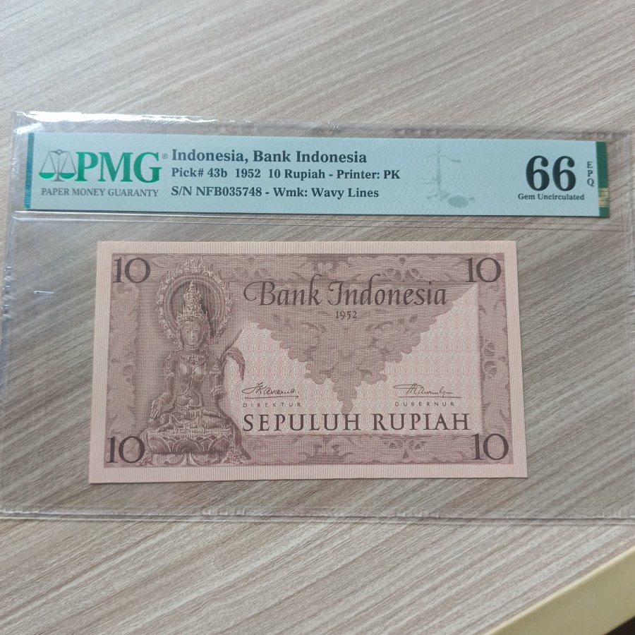 PMG 10 Rupiah Seri Budaya 1952 66 EPQ UNC RARE LANGKA